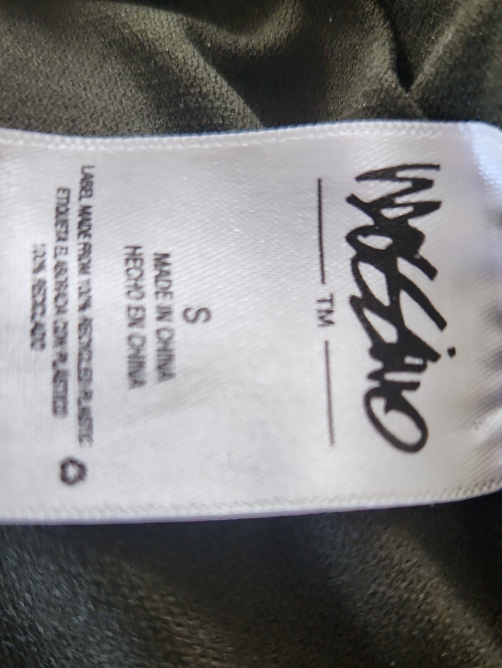 Mossimo - Picture 6 of 7